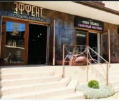 офис 280 кв м, этаж 1/1 Первомайский проспект