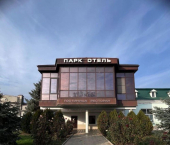 ОСЗ 470 кв м площадь Ленина