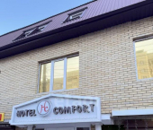 помещение 320 кв м 