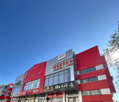 торговое помещение 176 кв м Любимая улица