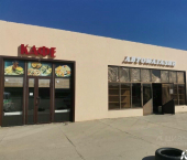 ОСЗ 1241 кв м Шоссейная улица