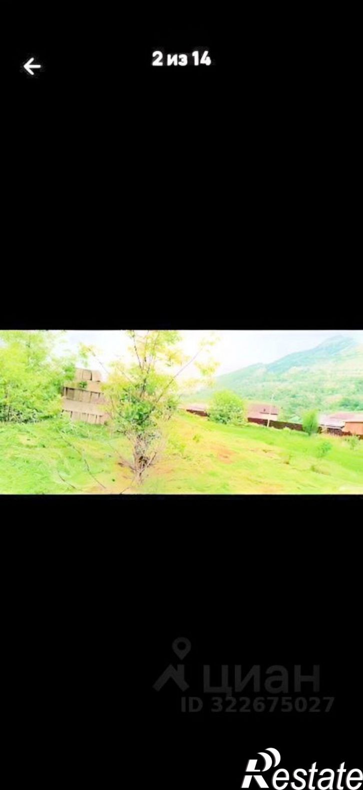 Земельный участок ул П.Мельникова