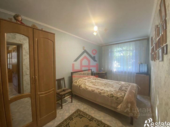 3-комн квартира улица Гагарина, 10А,  д. 10А