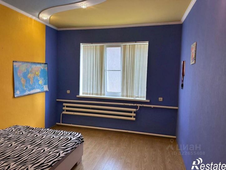 Коттедж/дом