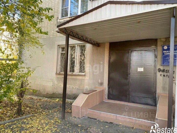 Офис улица 50 лет Октября, 55,  д. 55