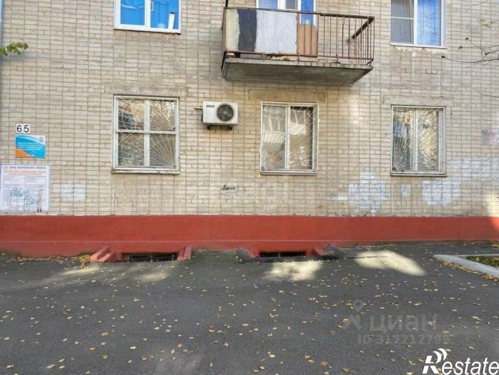 Офис улица 50 лет Октября, 55,  д. 55