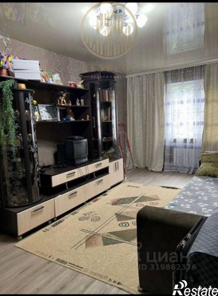 Коттедж/дом Молодёжная улица, 23,  д. 23