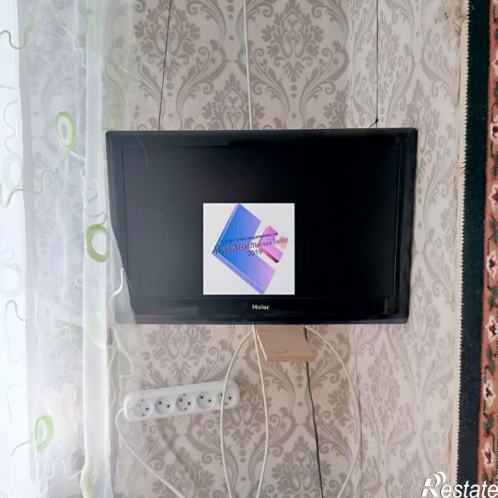 Комната Ставрополь, Учительский проезд, 27