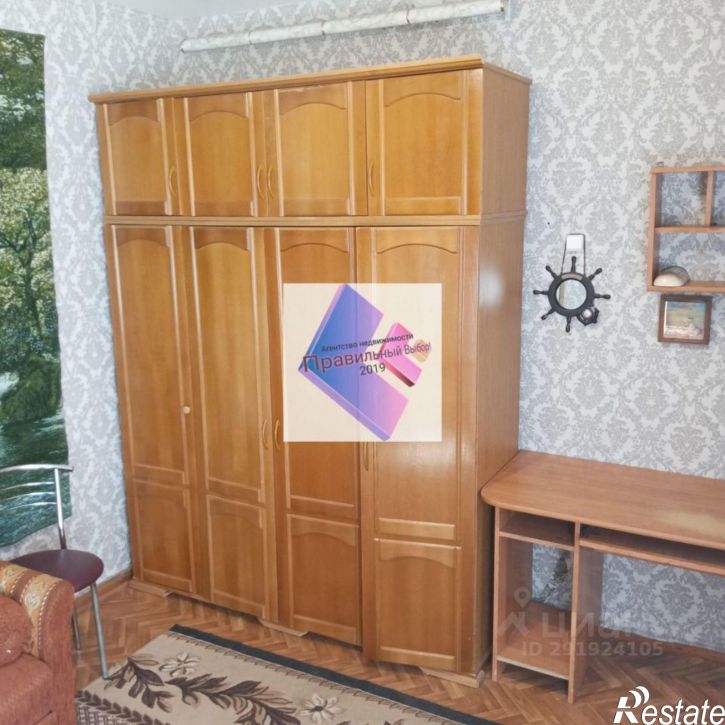 Комната Ставрополь, Учительский проезд, 27