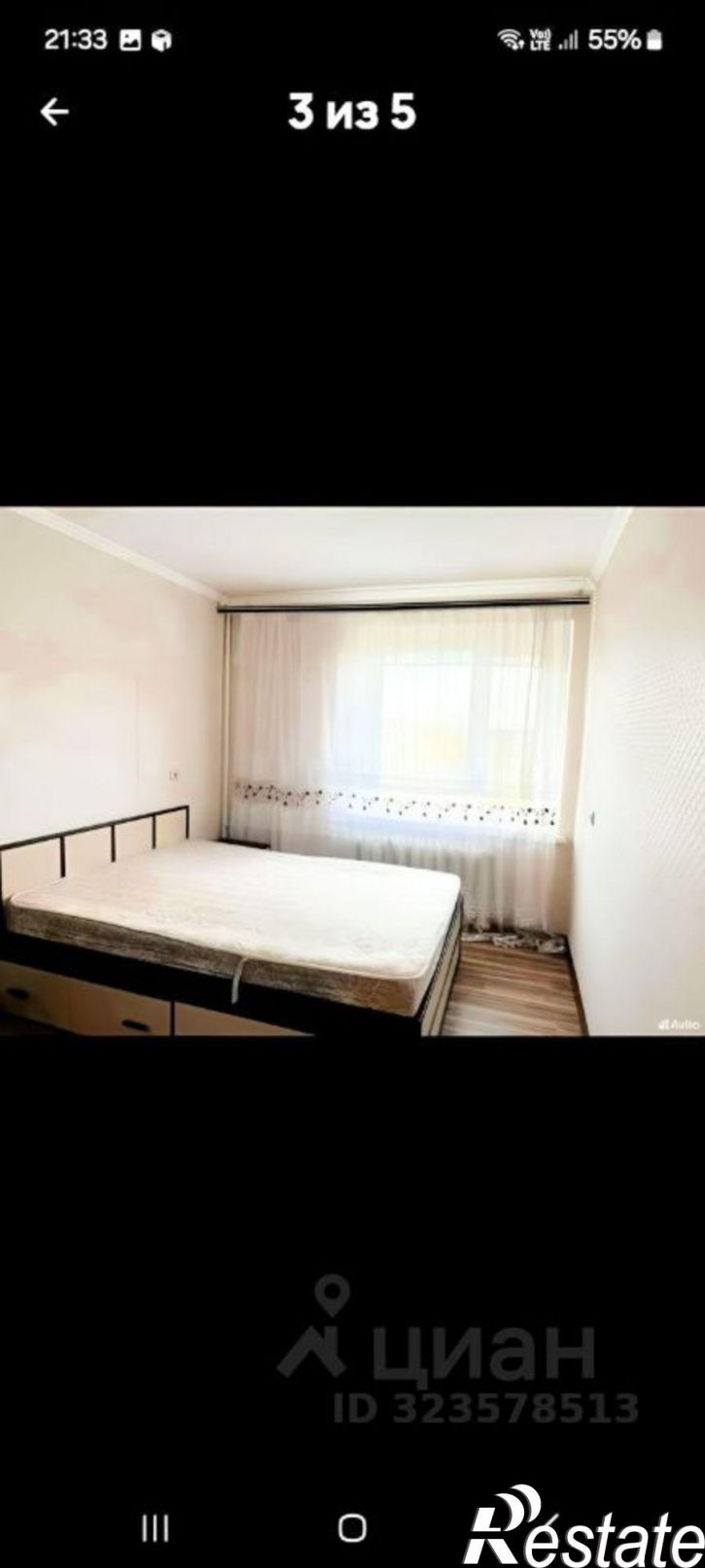 2-комн квартира Будённовск