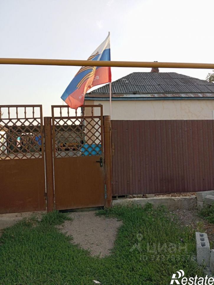 Коттедж/дом