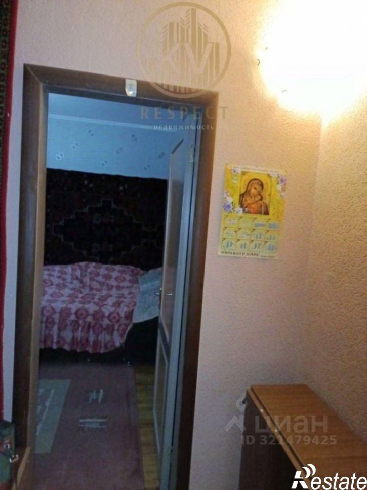 2-комн квартира Железноводск, Проскурина ул., д. 37