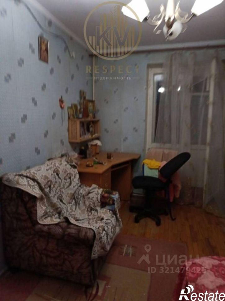 2-комн квартира Железноводск, Проскурина ул., д. 37