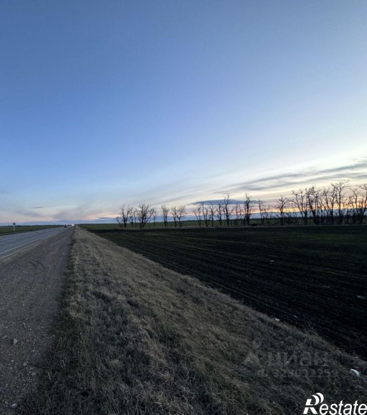 Земельный участок