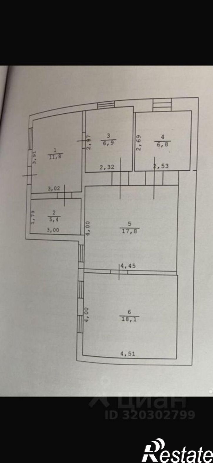 Коттедж/дом