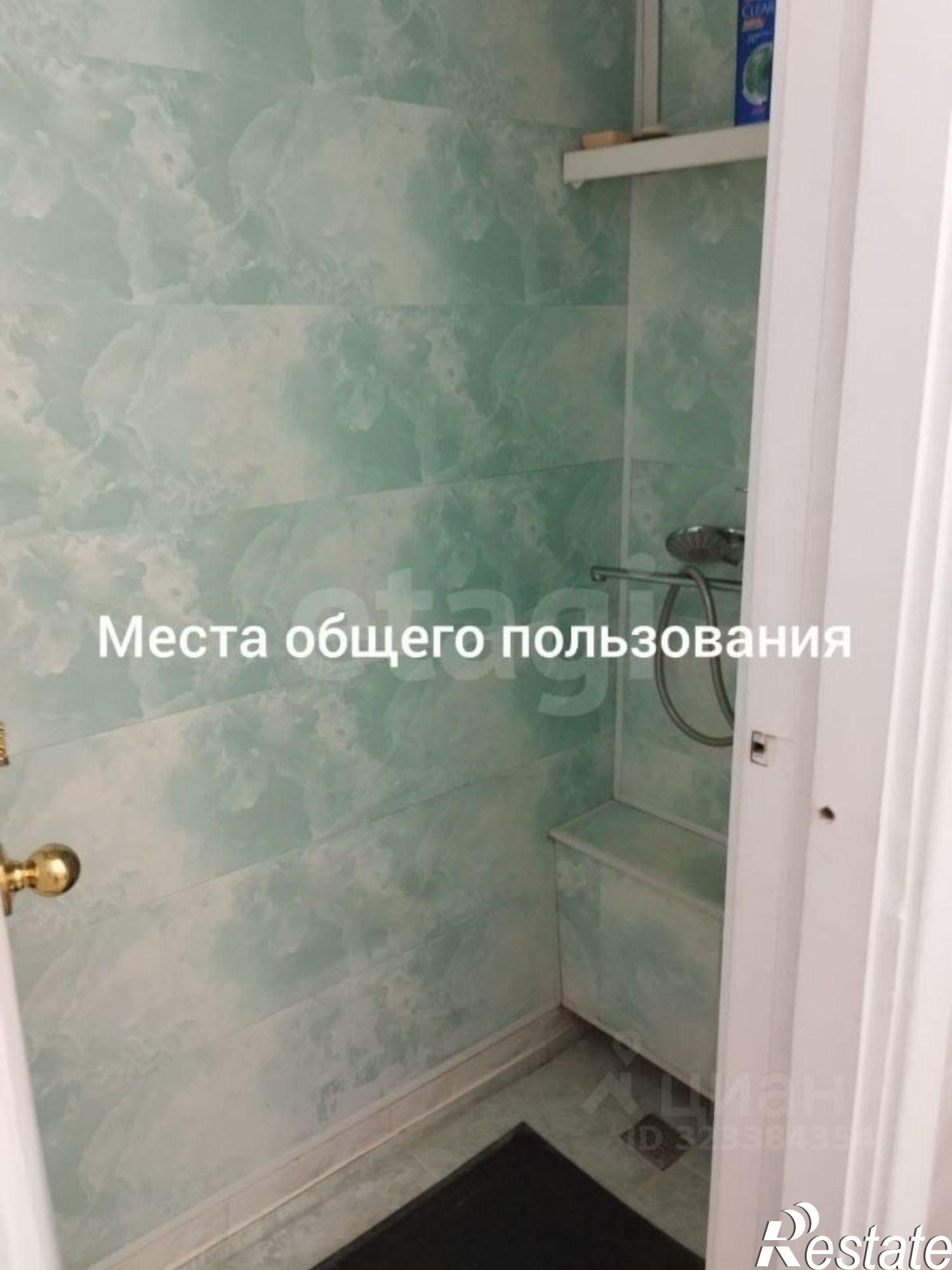 Купить комнату за 1 900 000 рублей на улица Проскурина, 31