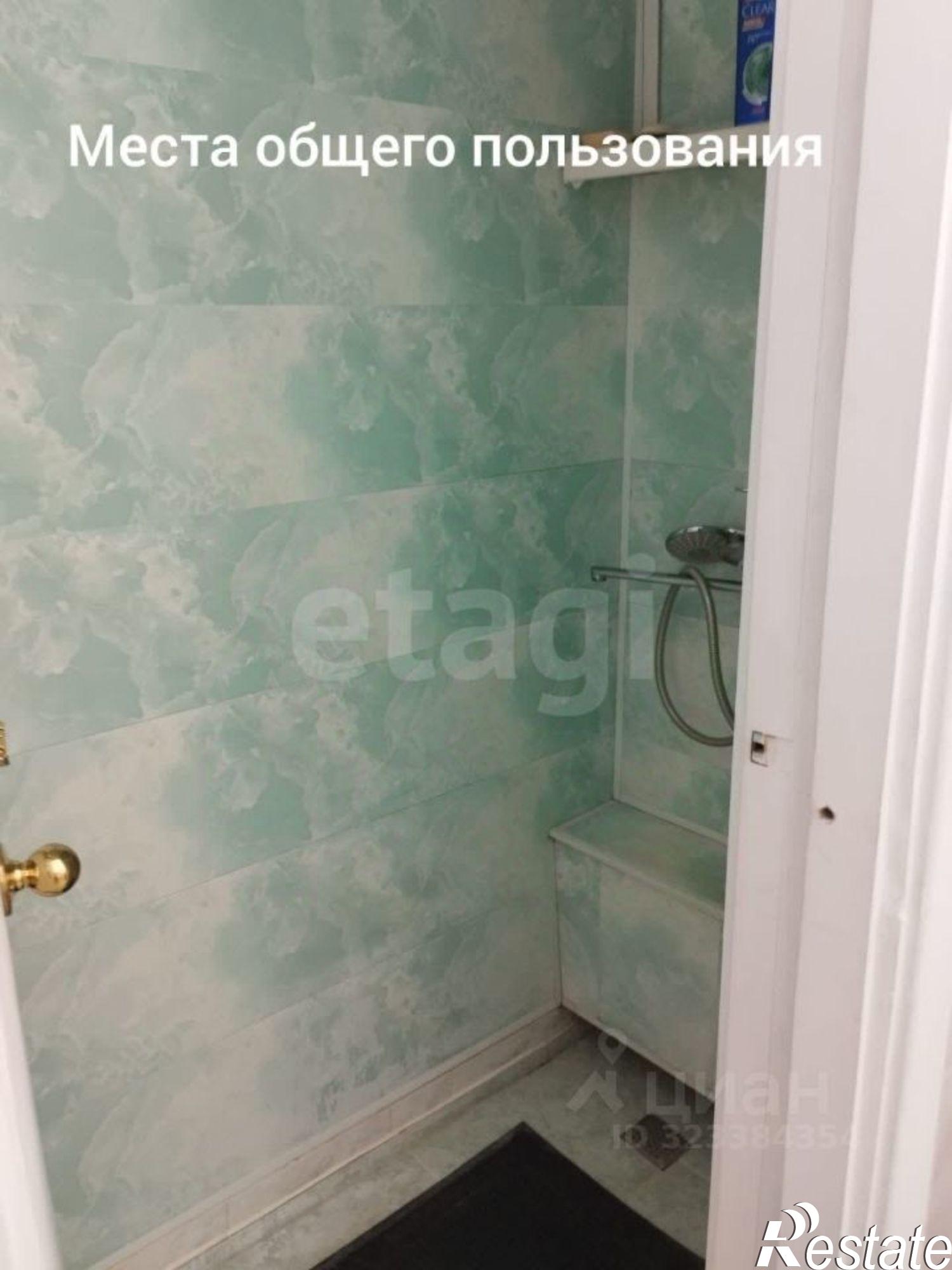 Купить комнату за 1 900 000 рублей на улица Проскурина, 31