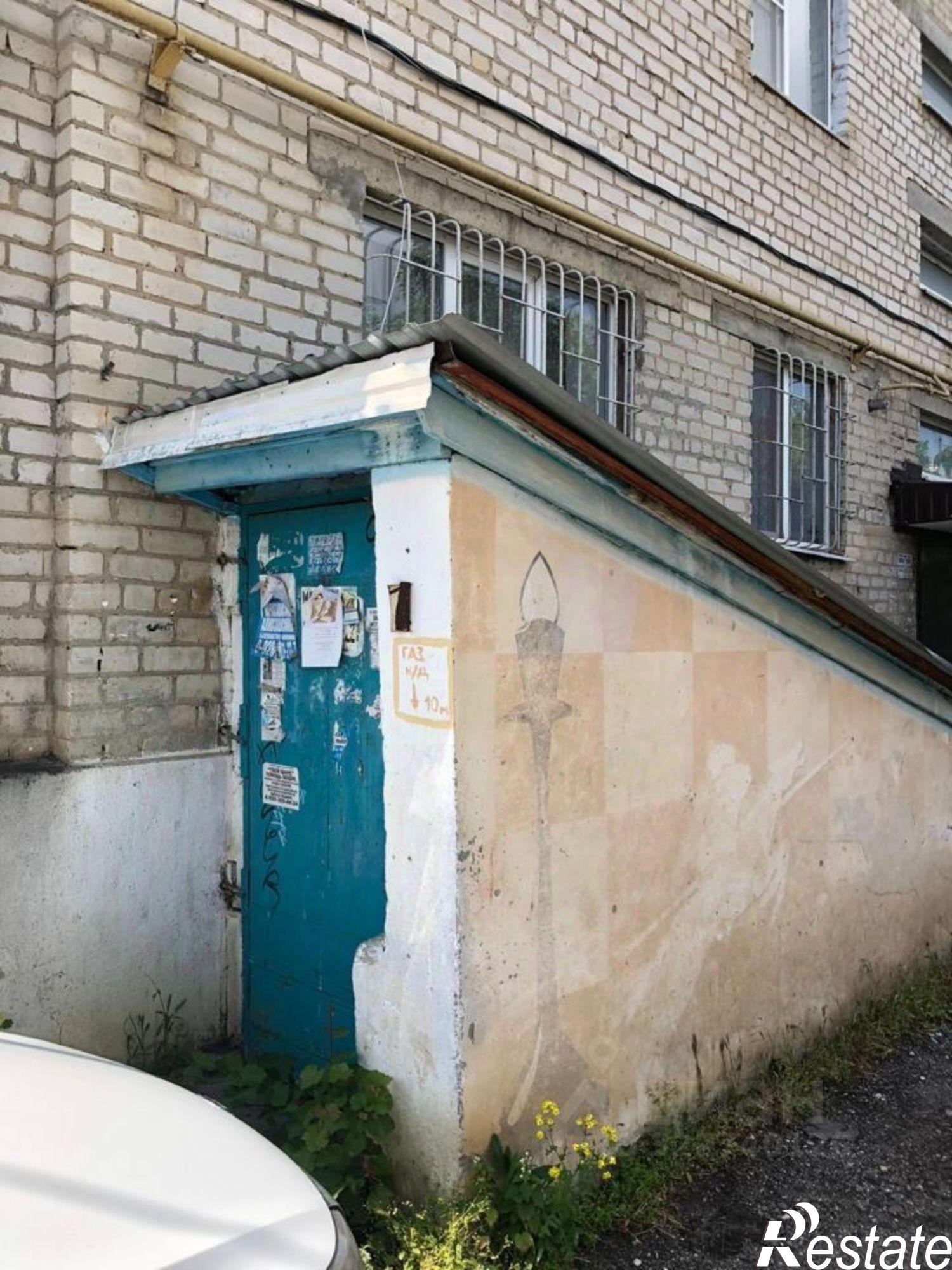 Купить помещение свободного назначения за 970 497 рублей на ул Пикетная, 2