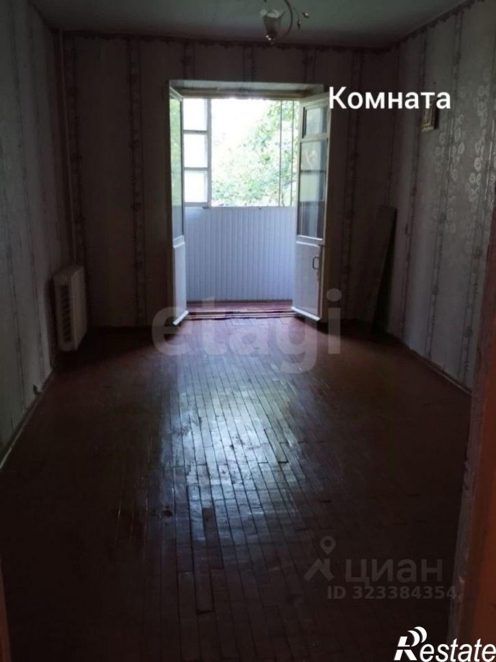 Комната улица Проскурина, 31,  д. 31