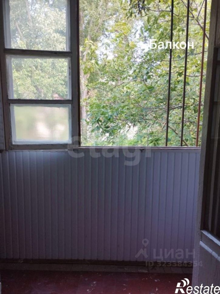 Комната улица Проскурина, 31,  д. 31