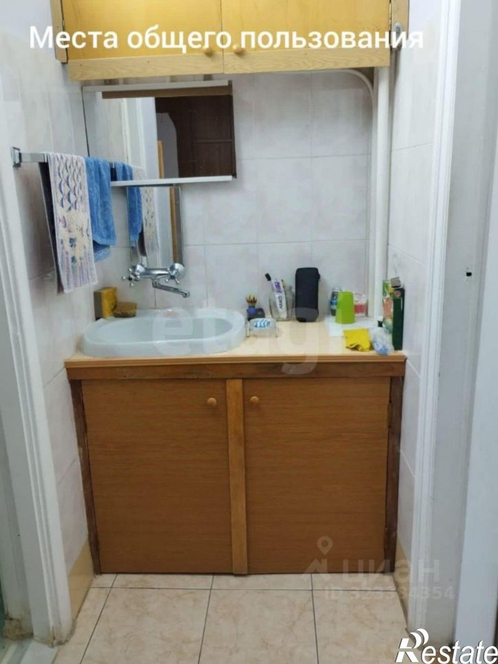 Комната улица Проскурина, 31,  д. 31