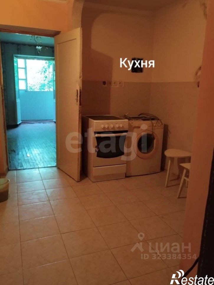 Комната улица Проскурина, 31,  д. 31