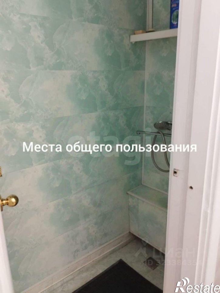 Комната улица Проскурина, 31,  д. 31