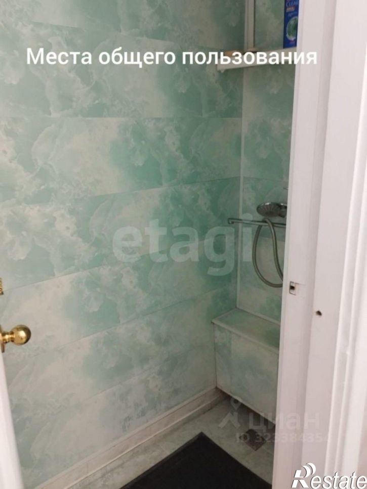 Комната улица Проскурина, 31,  д. 31