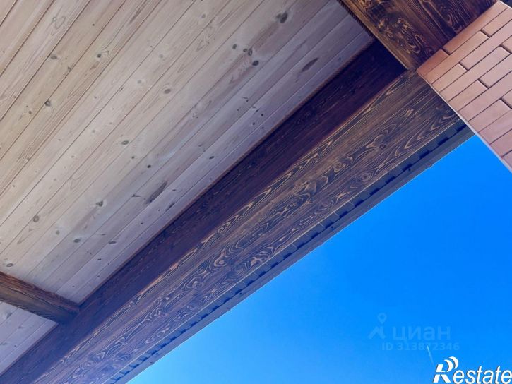 Коттедж/дом ул Ключевая