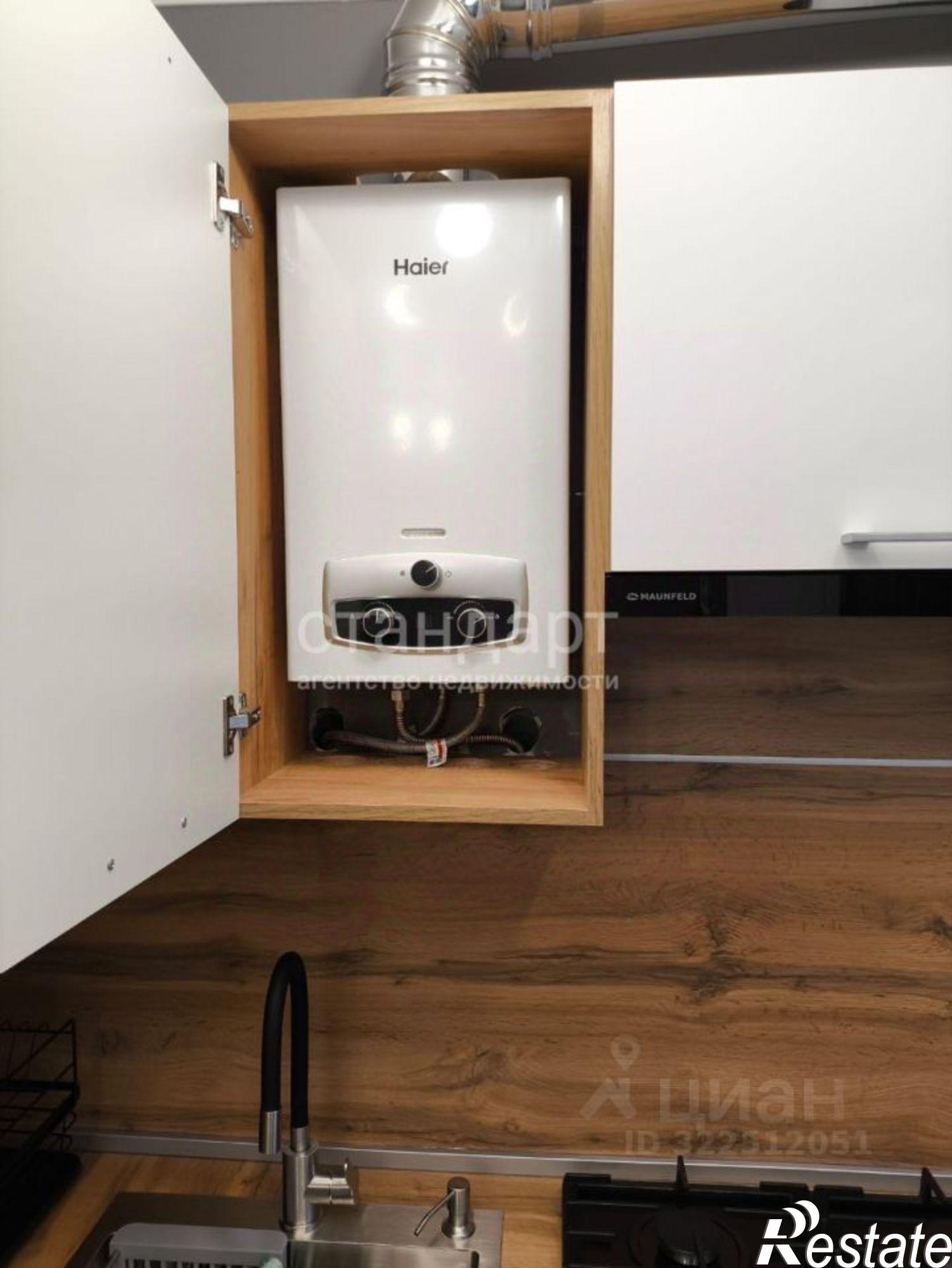 Сдать квартиру за 40 000 рублей на Ессентуки г., Долина Роз ул., д.8