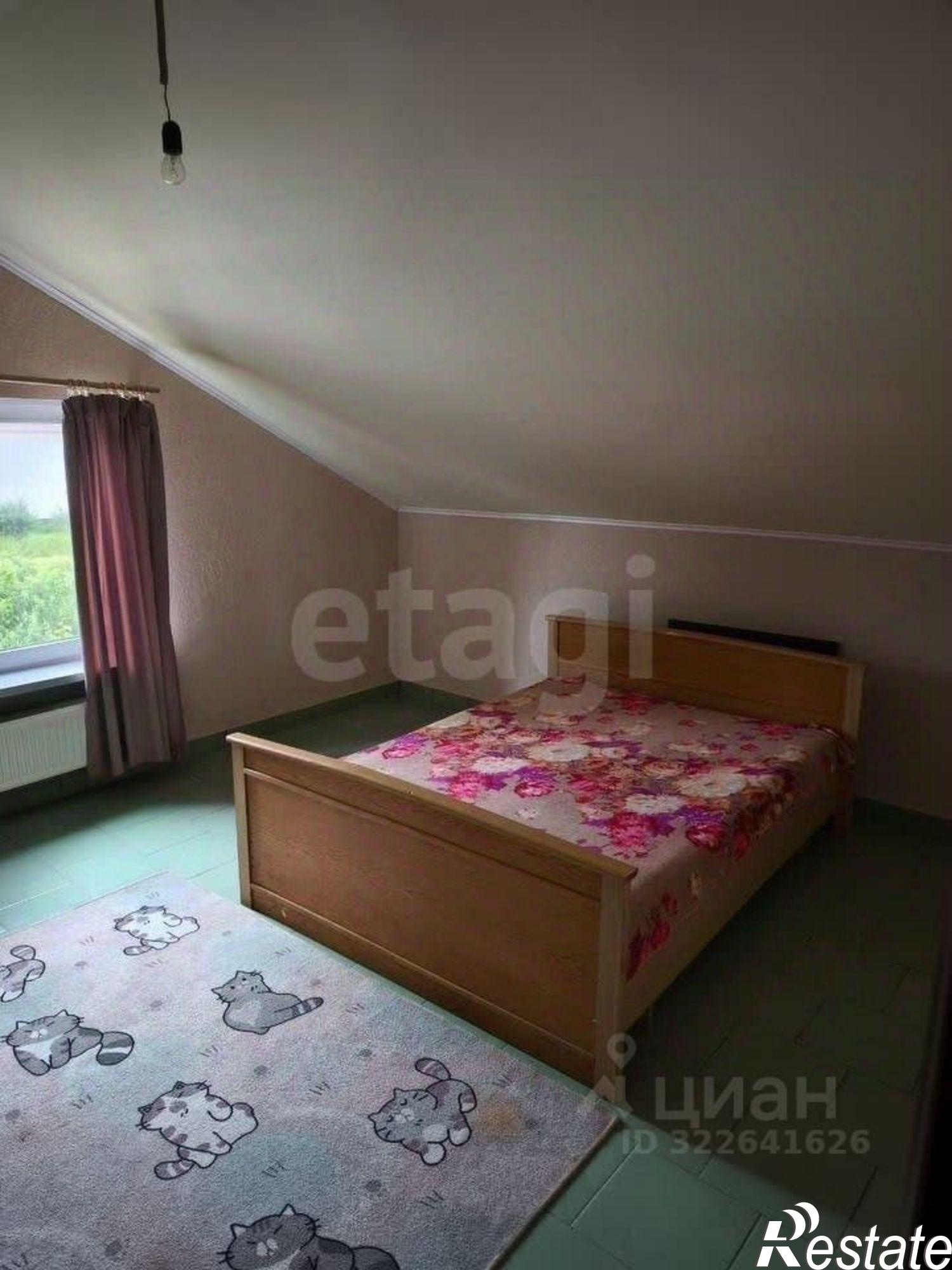 Сдать дачу, дом, коттедж за 45 000 рублей