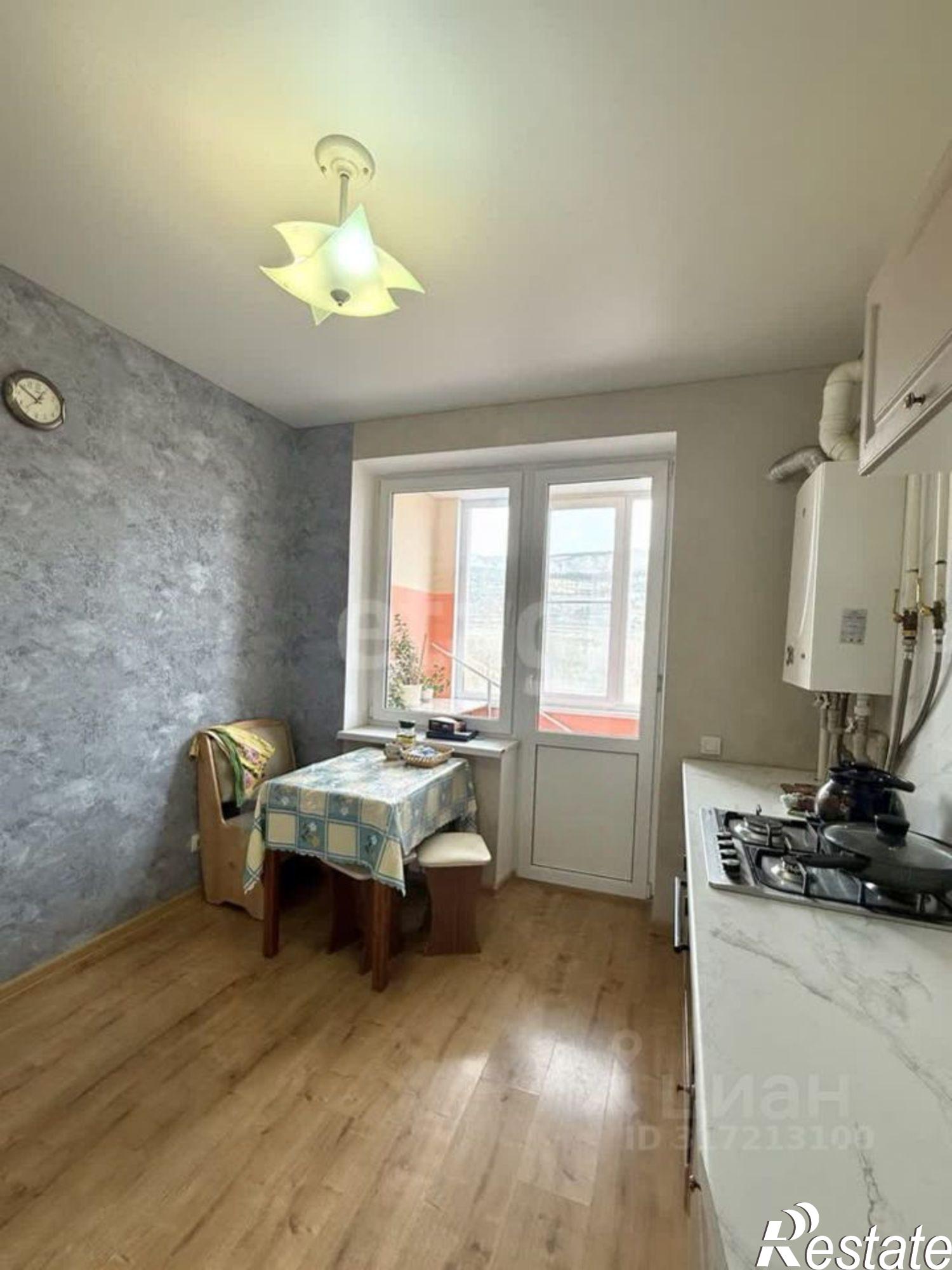 Купить квартиру за 7 500 000 рублей