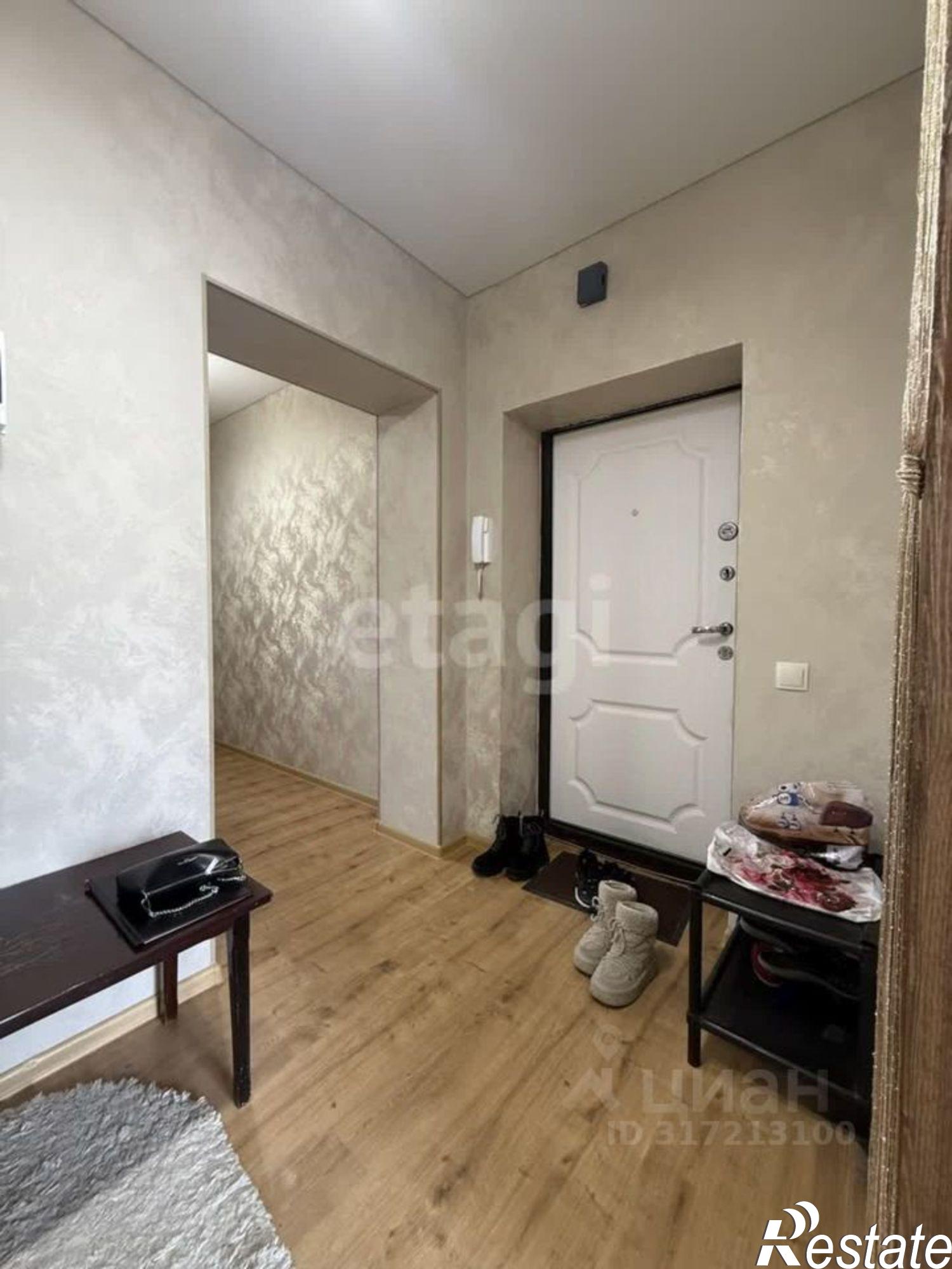 Купить квартиру за 7 500 000 рублей