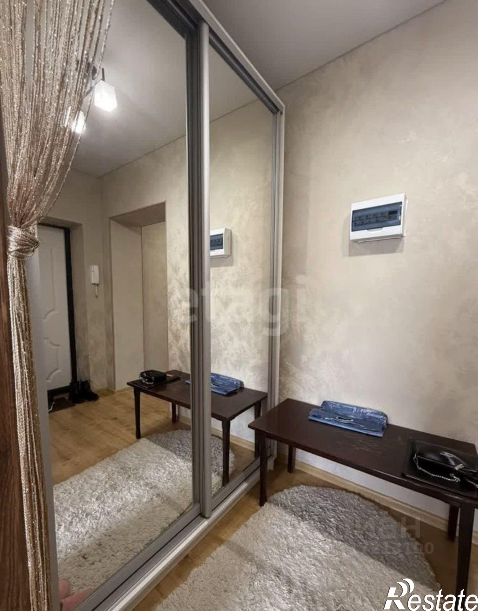 Купить квартиру за 7 500 000 рублей