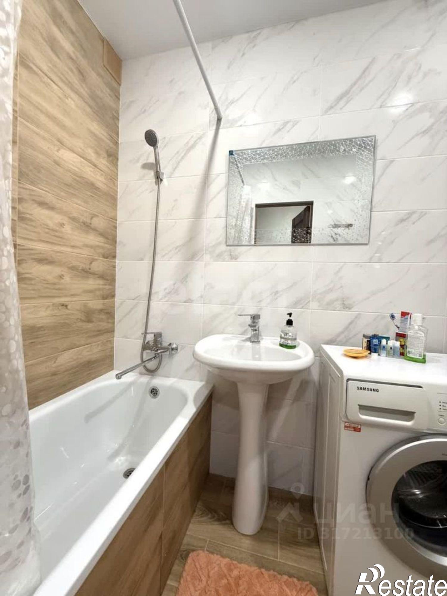 Купить квартиру за 7 500 000 рублей