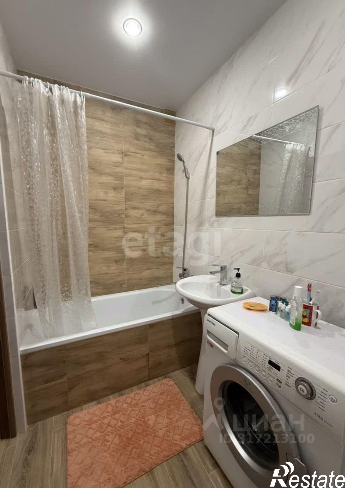 Купить квартиру за 7 500 000 рублей