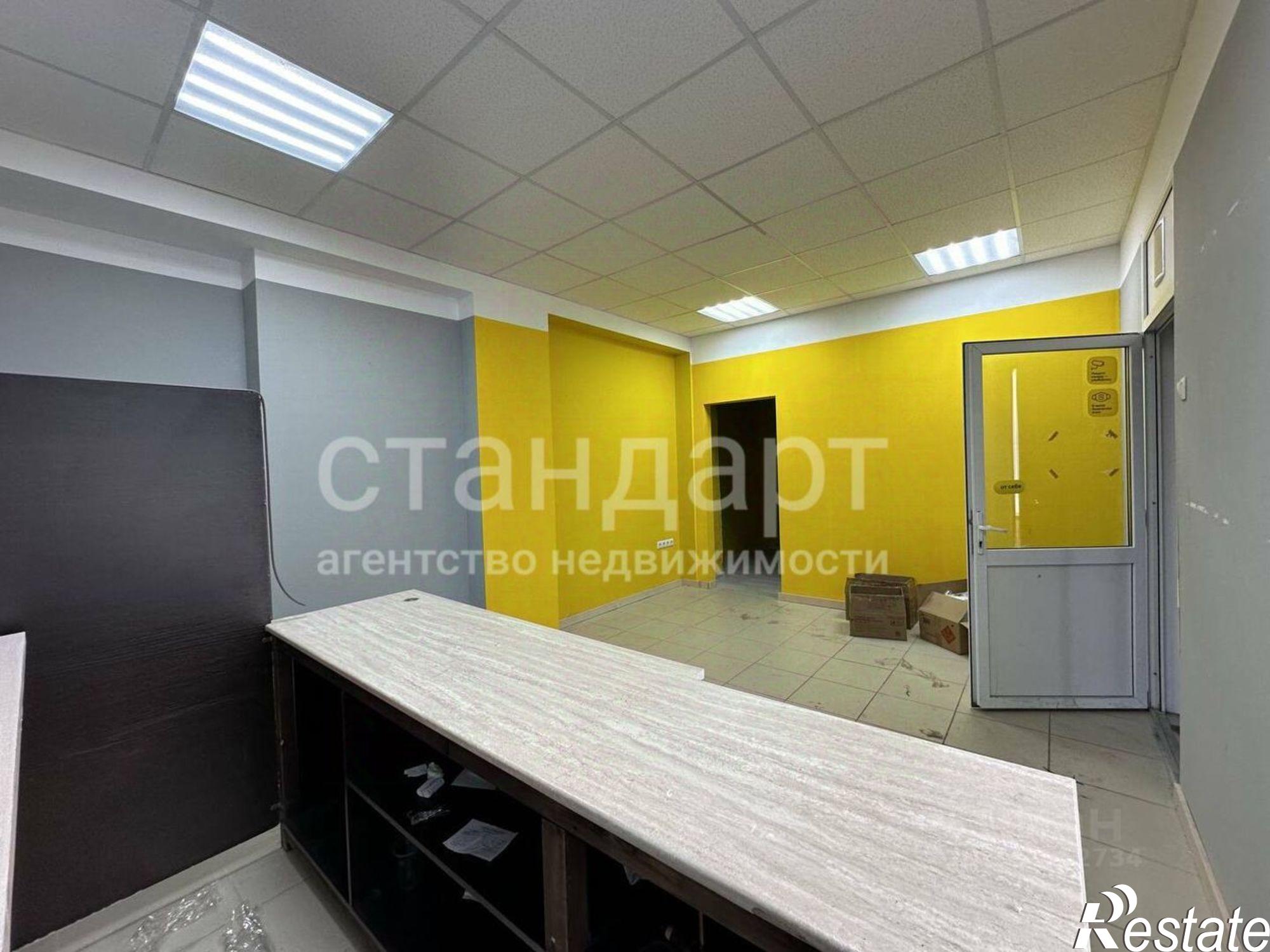 Купить помещение свободного назначения за 4 554 500 рублей на Ессентуки г.