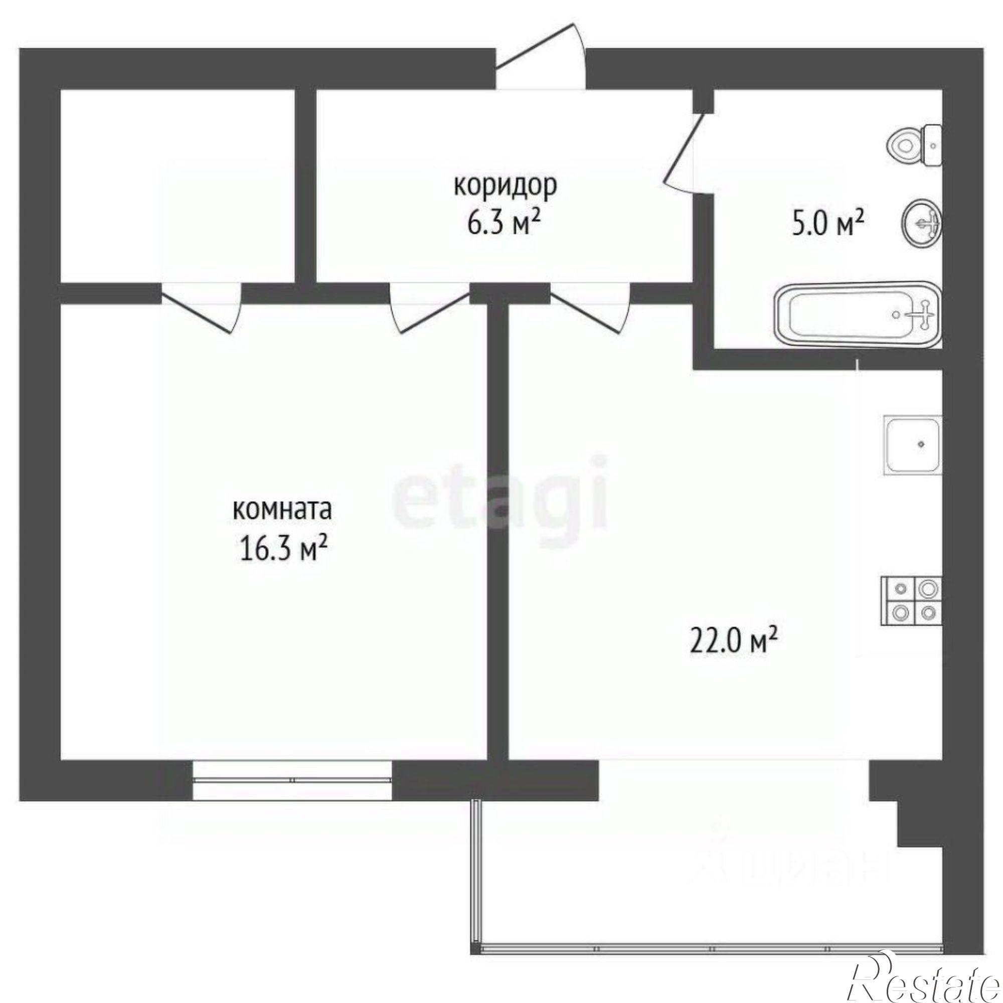 Купить квартиру за 4 800 000 рублей