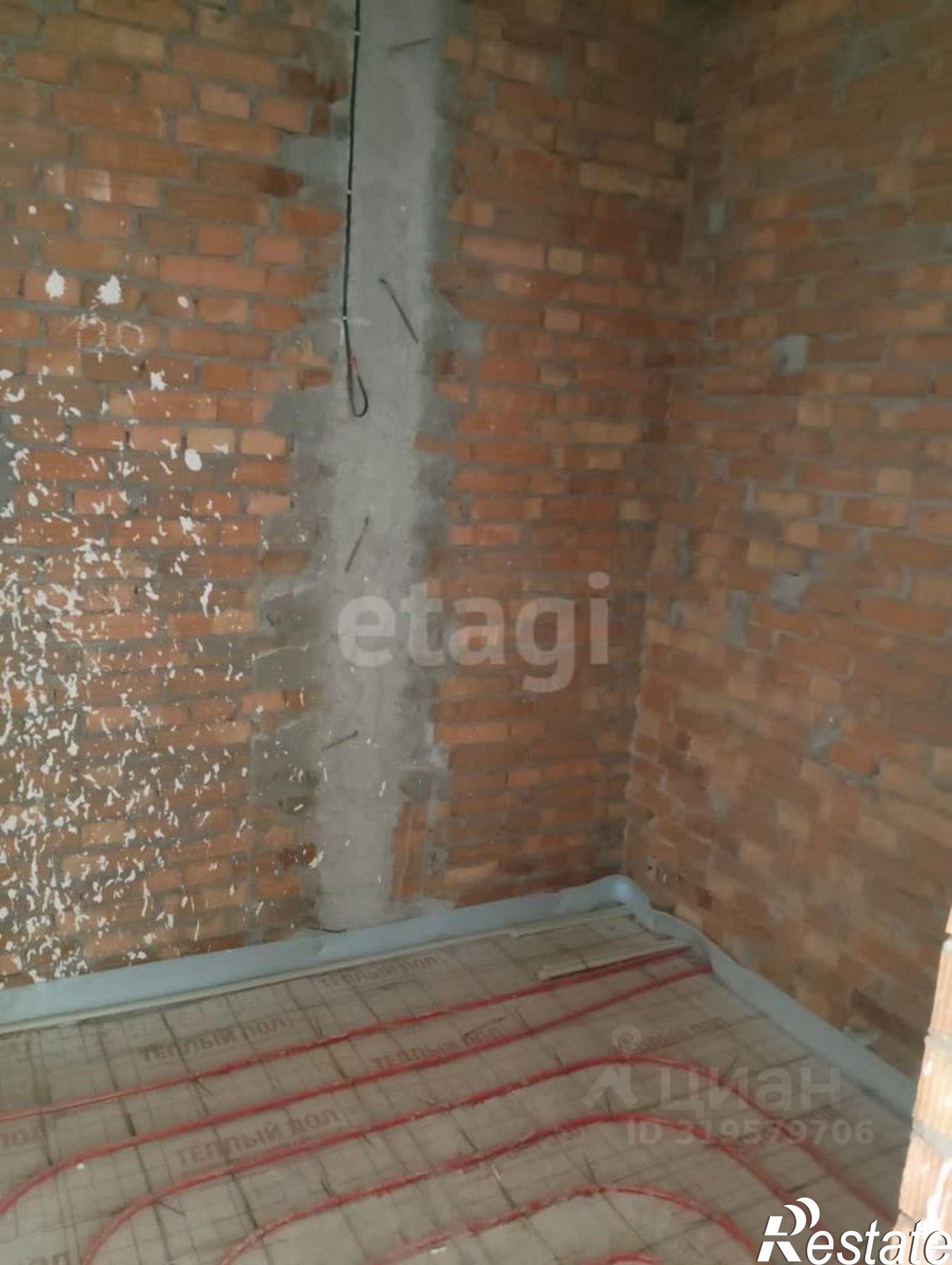 Купить квартиру за 4 800 000 рублей