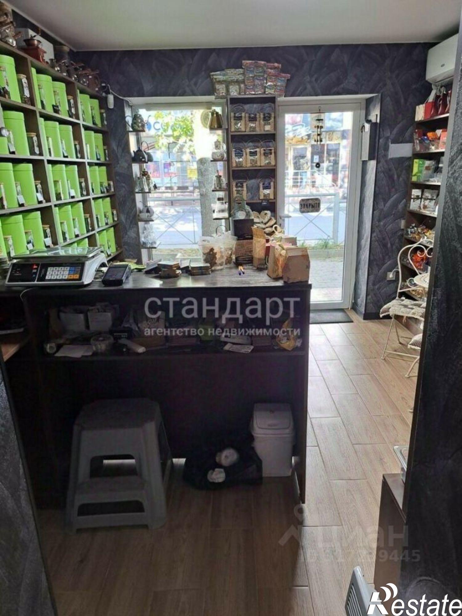 Купить помещение свободного назначения за 4 645 170 рублей на Ессентуки г., Володарского ул.