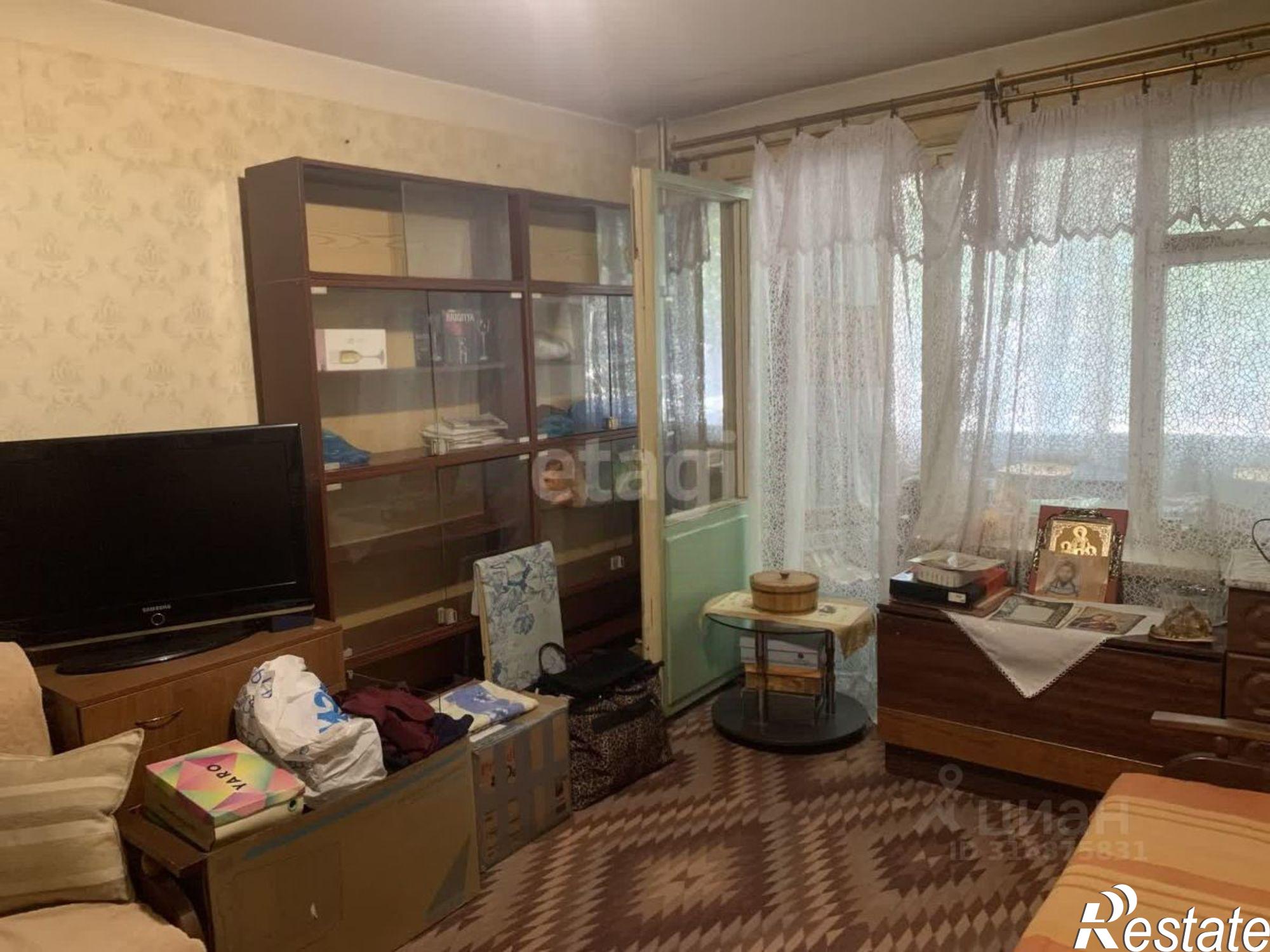 Купить квартиру за 4 500 000 рублей