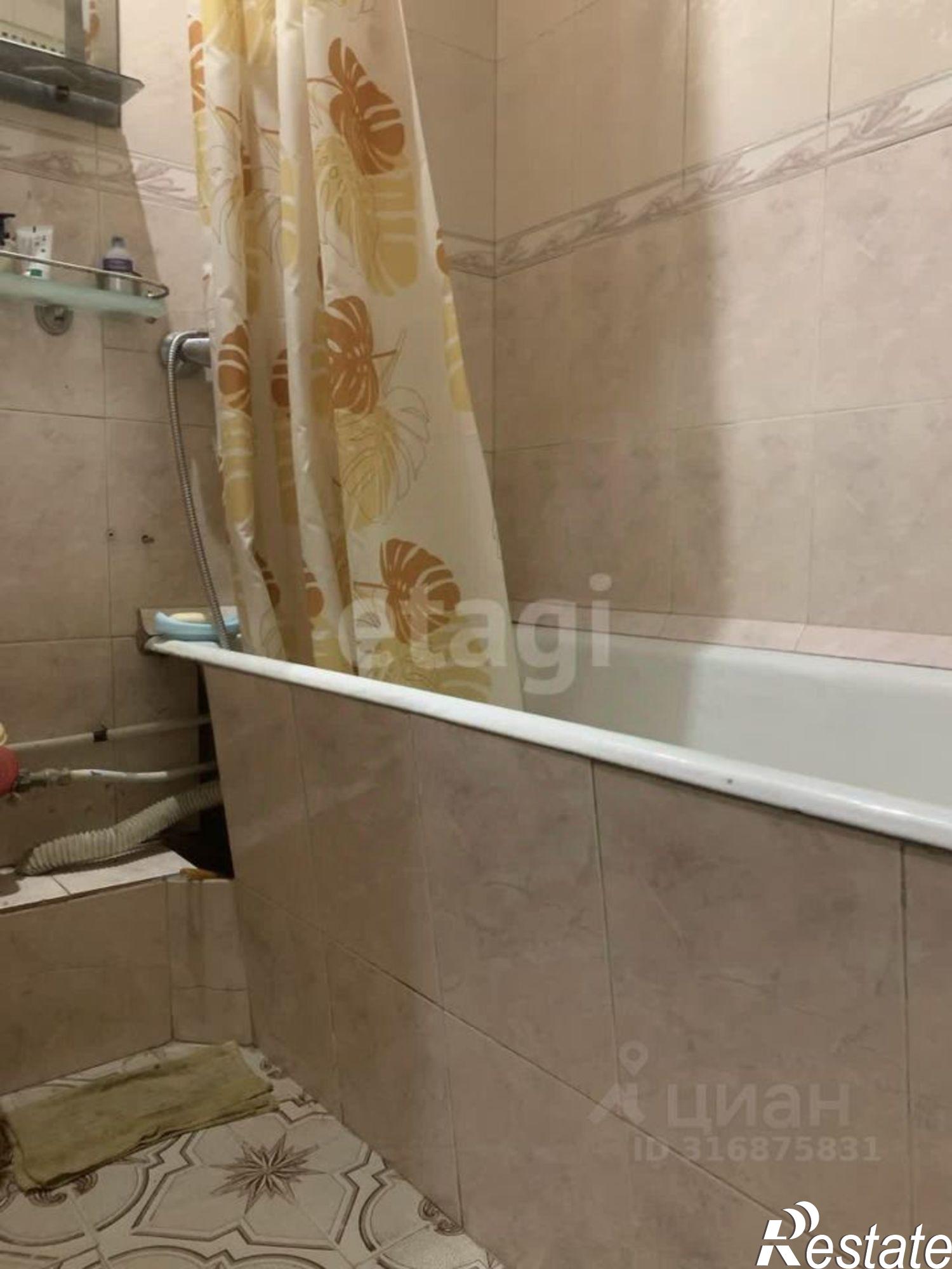 Купить квартиру за 4 500 000 рублей