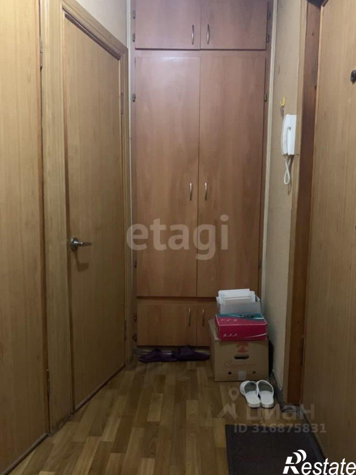 Купить квартиру за 4 500 000 рублей