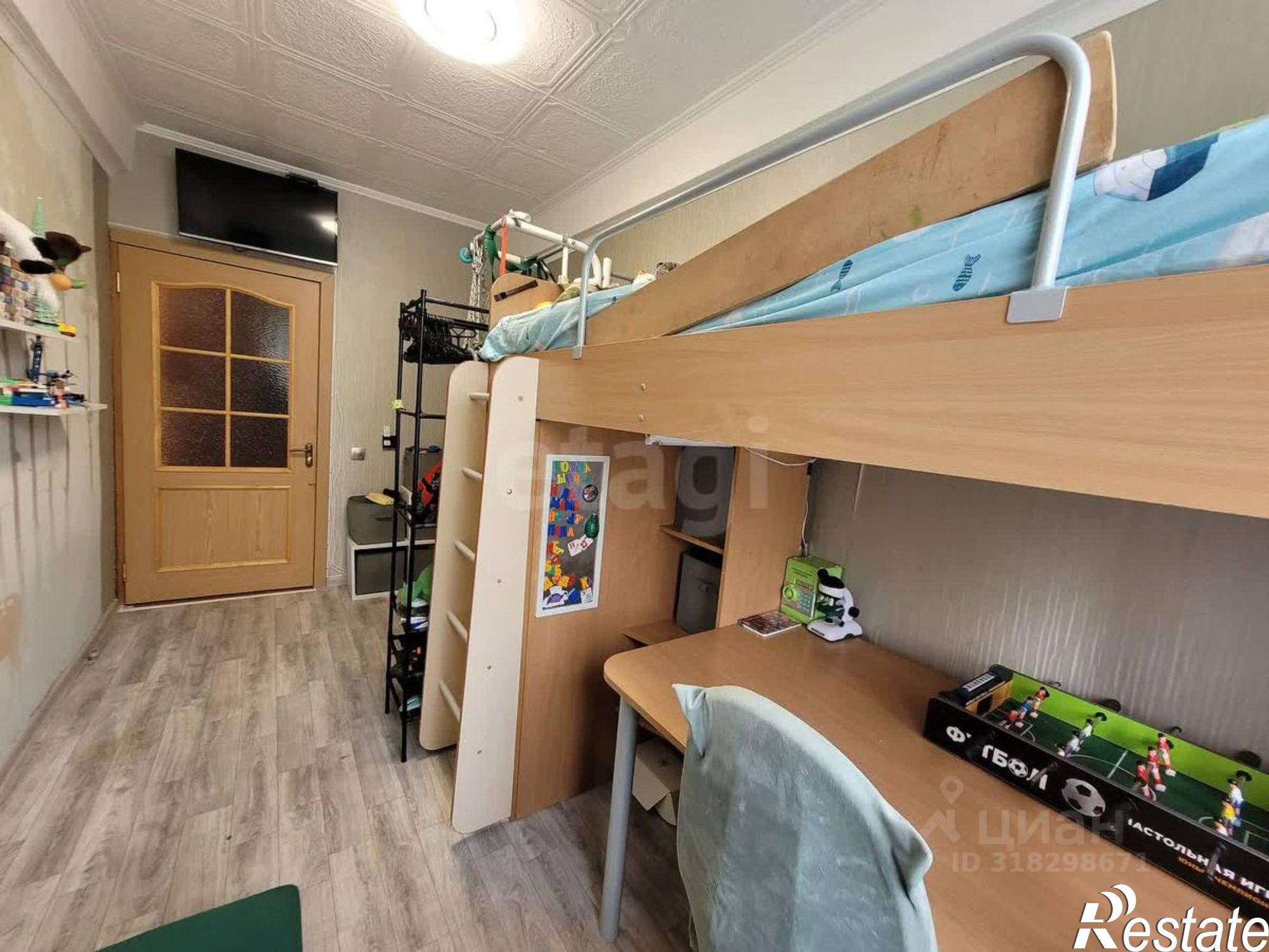 Купить квартиру за 7 650 000 рублей на улица Карла Маркса, 37