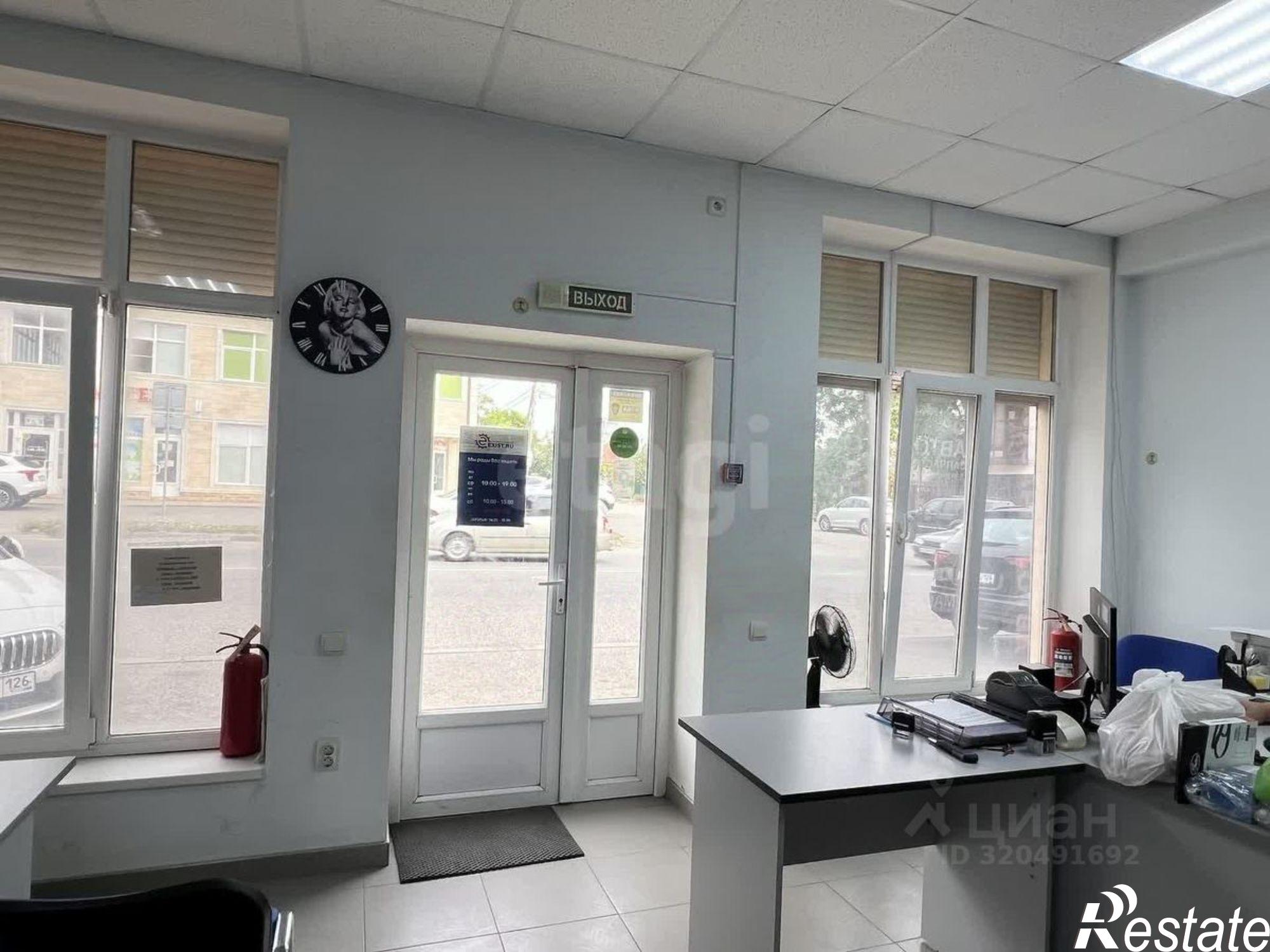 Купить торговое помещение за 7 390 550 рублей