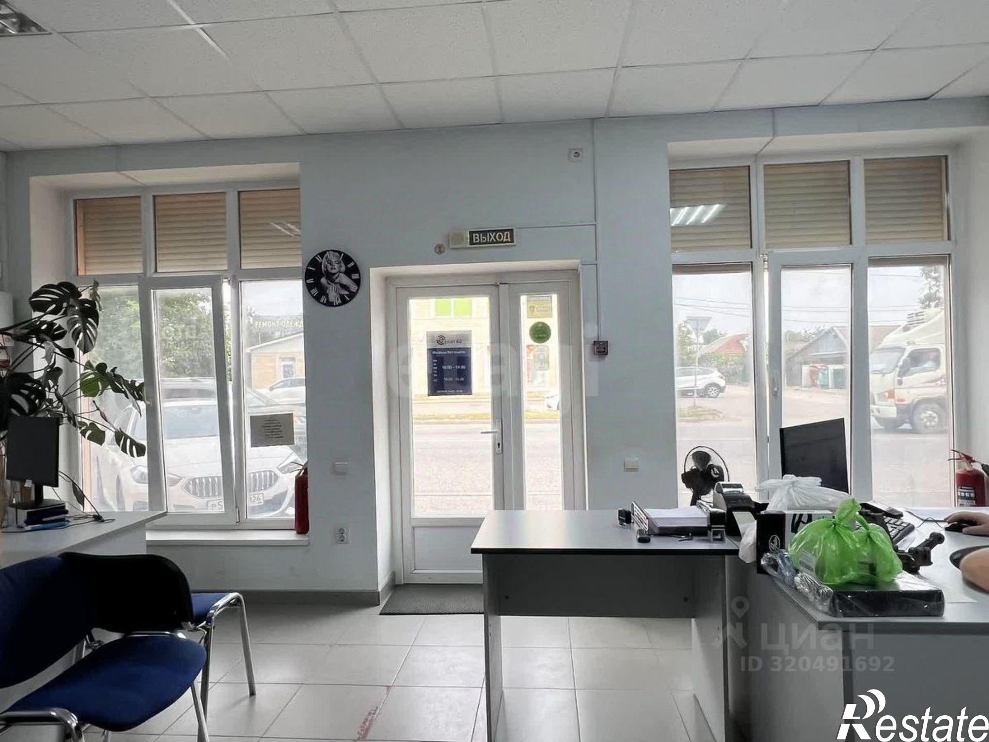 Купить торговое помещение за 7 390 550 рублей