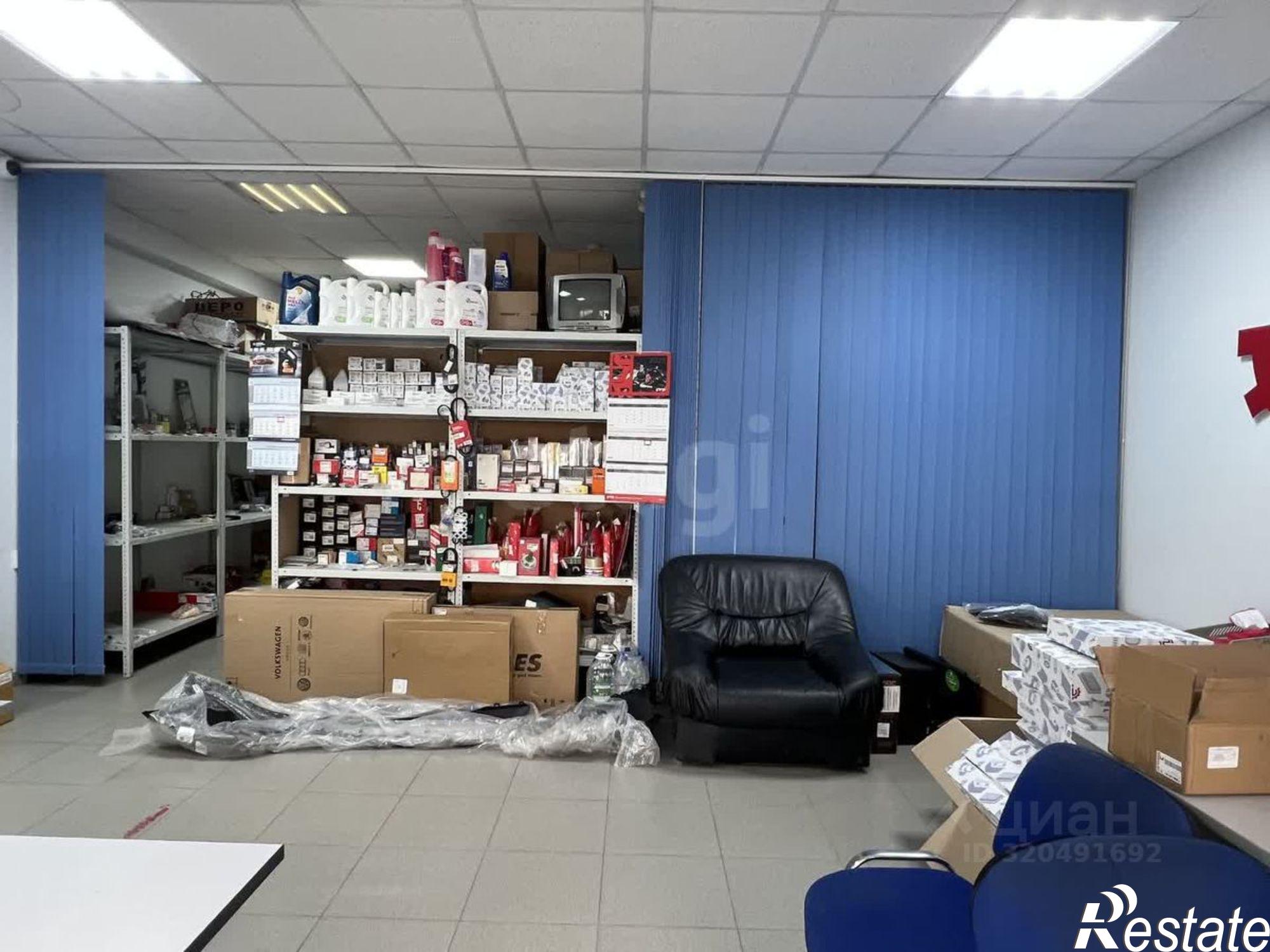 Купить торговое помещение за 7 390 550 рублей