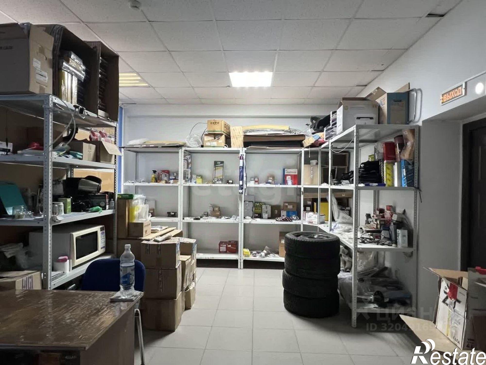 Купить торговое помещение за 7 390 550 рублей