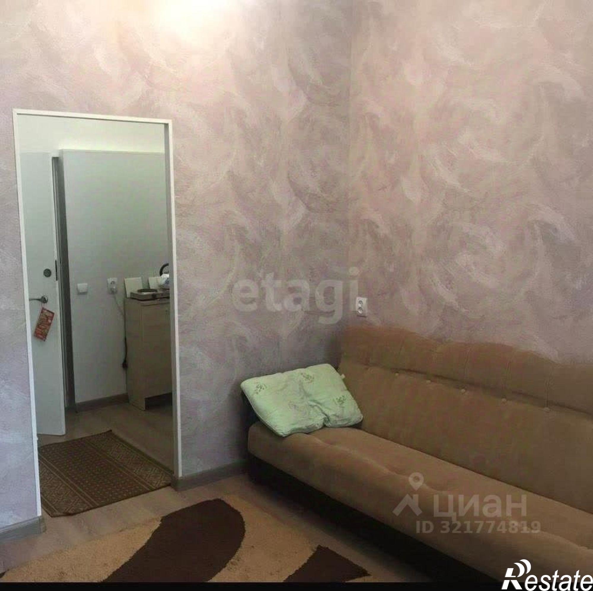 Купить квартиру за 4 200 000 рублей