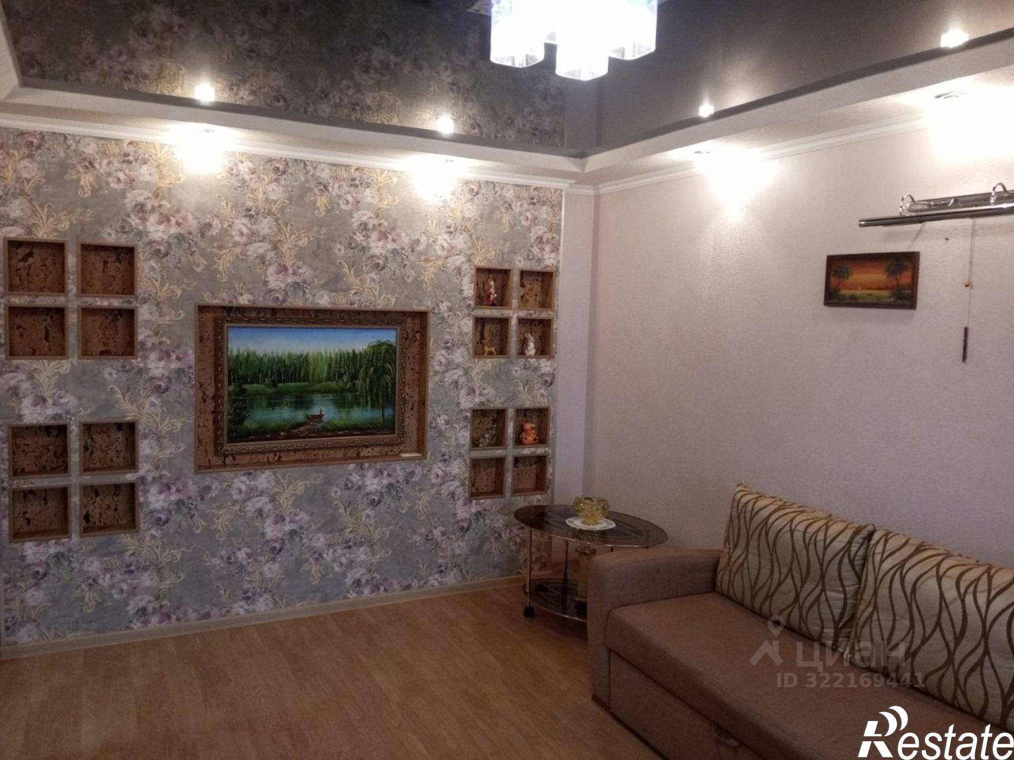 Купить квартиру за 5 300 000 рублей на Невинномысск